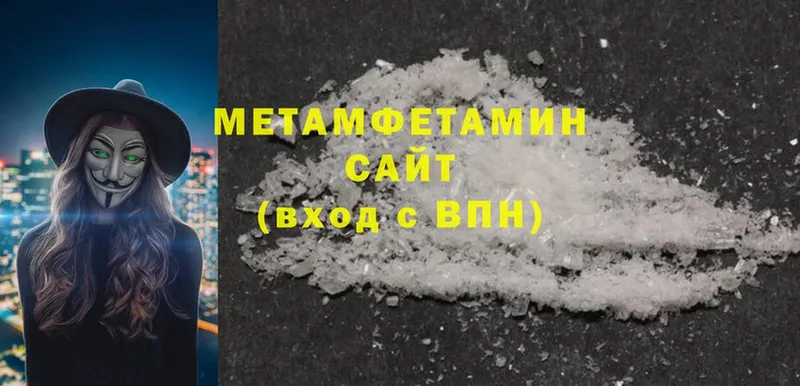 Как найти закладки Богданович Cocaine  АМФ  Меф мяу мяу 